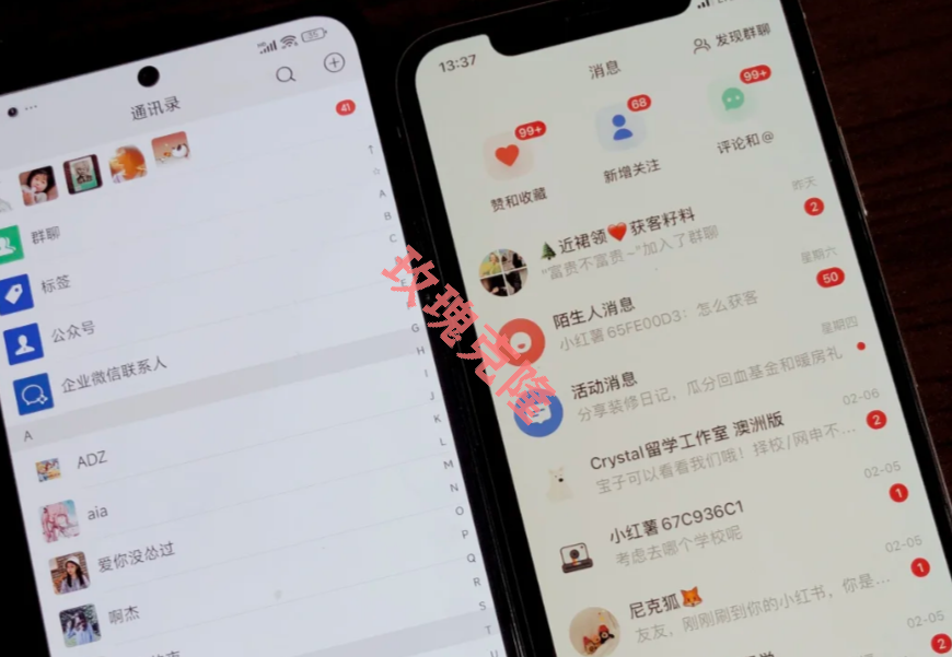 效果图4